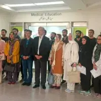 CPSP Rawalpindi